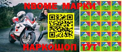 трава Бугуруслан