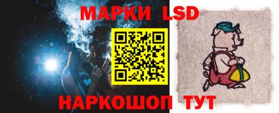 трава Бугуруслан