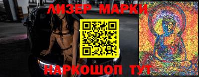 мефедрон мука Будённовск