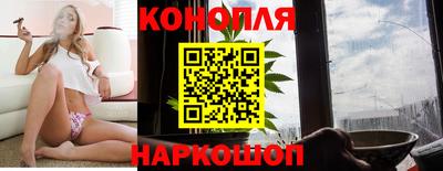 MESCALINE Бузулук