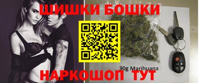 MESCALINE Бузулук