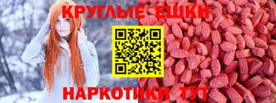 индика Севастополь
