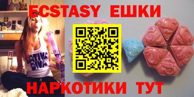 мефедрон мука Будённовск