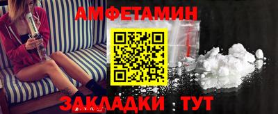 MESCALINE Бузулук