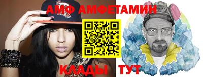 мефедрон мука Будённовск
