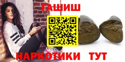 мефедрон мука Будённовск