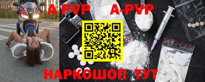 MESCALINE Бузулук