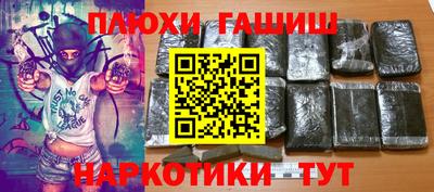 mix Северобайкальск