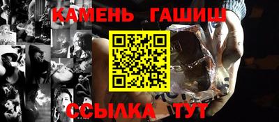 мефедрон мука Будённовск