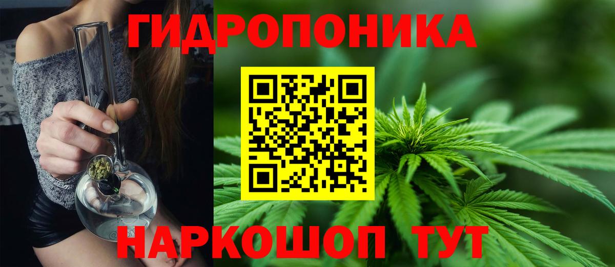Амфетамин Пыть-Ях
