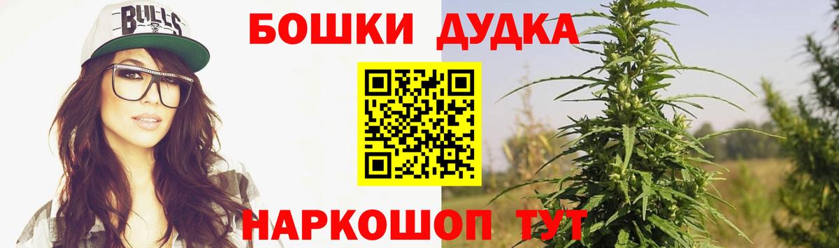 Шишки марихуана SATIVA & INDICA Пыть-Ях